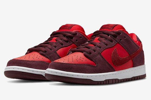 DUNK LOW PRO SB 