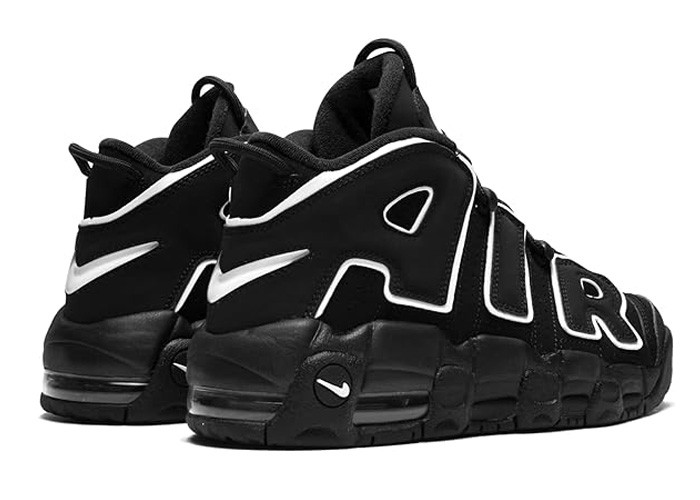 Nike Air More Uptempo 